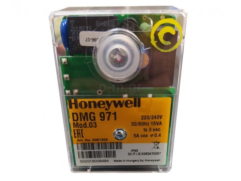 Gas burner control SATRONIC DMG 971 Mod. 03