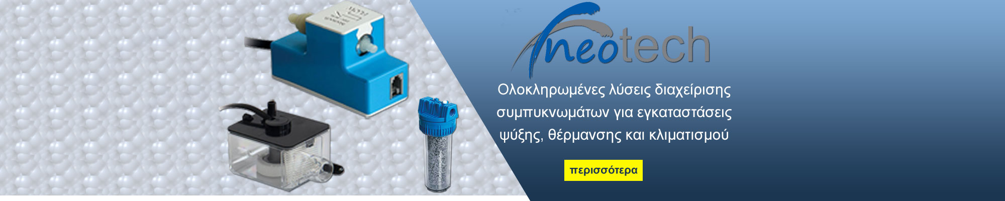 Neotech