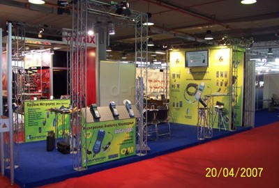 Participation in the Exhibition AERION 2007