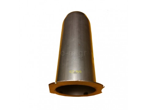 Blower tube for HANSA burner