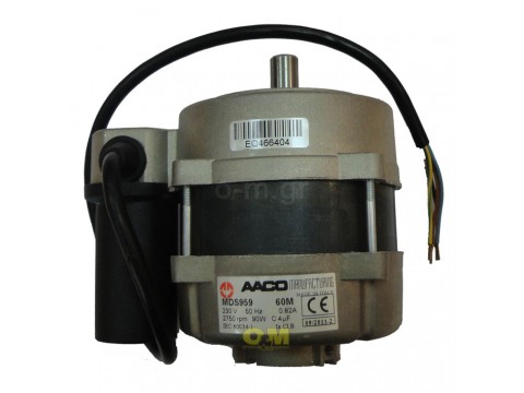 Κινητήρας καυστήρα, AACO, Universal, MDS959, 90 W