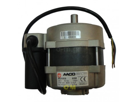 Burner's motor AACO, MDS959, 90W