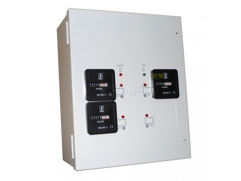 Electrical heating board with 3 relays