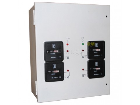 Electrical heating board with 4 relays