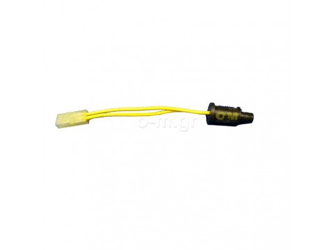 Photocell KITURAMI 21 - 150S