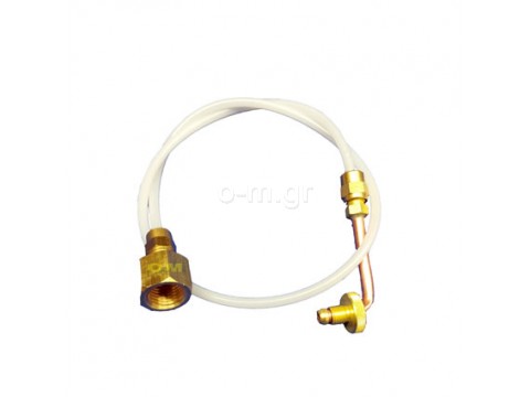 Braided flexible oil line NAVIEN/SATURN