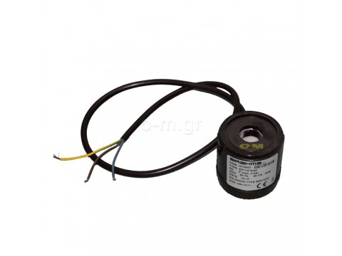 Oil solenoid valve coil BRAHMA 1/2''