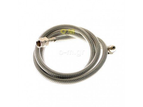 Braided flexible oil line NAVIEN/SATURN FA-ST