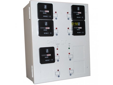 Electrical heating board with 5 relays