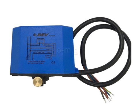 Actuator BEV, 1/2'' - 1 1/4'' for 2 way ball valves