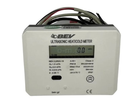 Ultrasonic Heat meter, BEV, Cooling-Heating, με ρακόρ, DN25