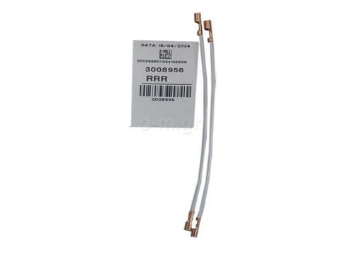 High voltage cable for RDB series 3.2 BF