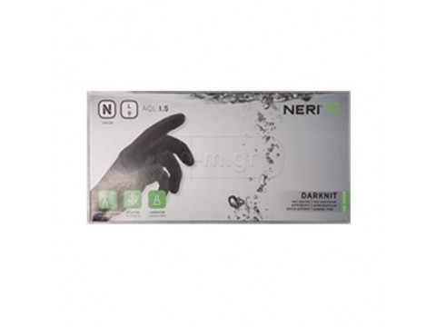 Gloves NITRILE disposable XL