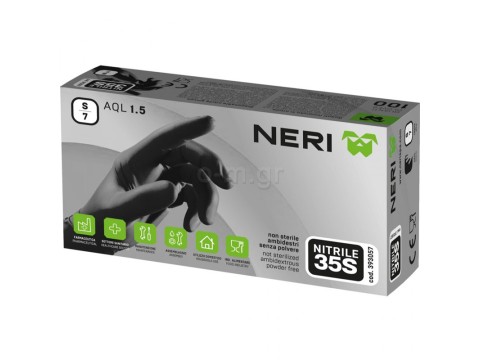 Γάντια νιτριλίου, NITRILE 35S L, 100τμχ
