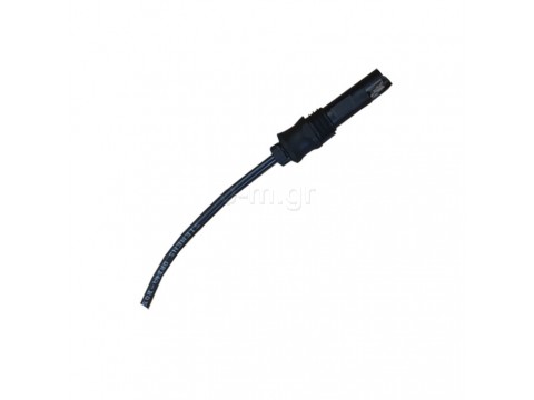 Photocell SIEMENS QRB4A-B050B70B