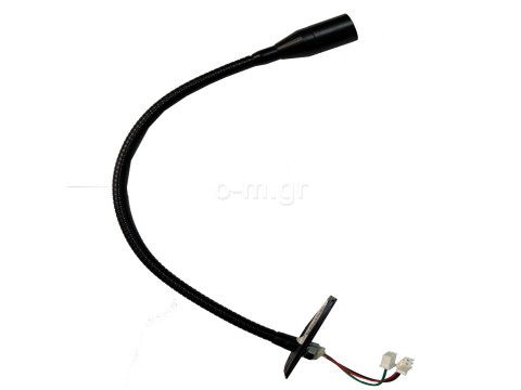 Εύκαμπτος σωλήνας μέτρησης & αισθητήρας για φορητό ανιχνευτή καυσίμων αερίων , SEITRON