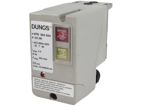 Valve proving system, DUNGS (VPS) 504 S04