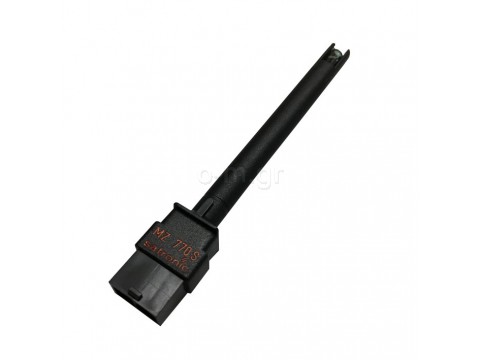 Photocell SATRONIC MZ 770S d8 - 80mm length