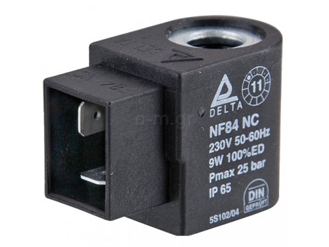 Oil pump coil, DELTA, for VU and aluminium pumps