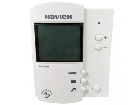 Room thermostat, SATURN-NAVIEN, LCR-2DW, for condensing units