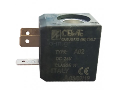 Πηνίο ηλεκτρομαγνητικής βαλβίδας νερού, CEME, 1/2",  24V DC