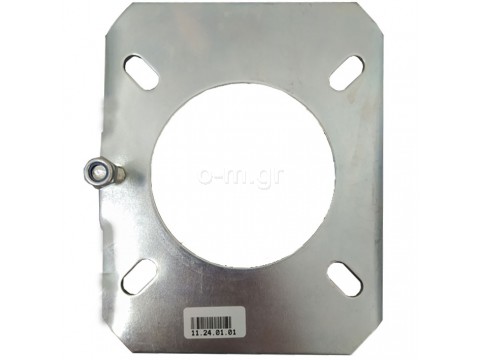 Metal mounting flange for Domusa Ritter burner
