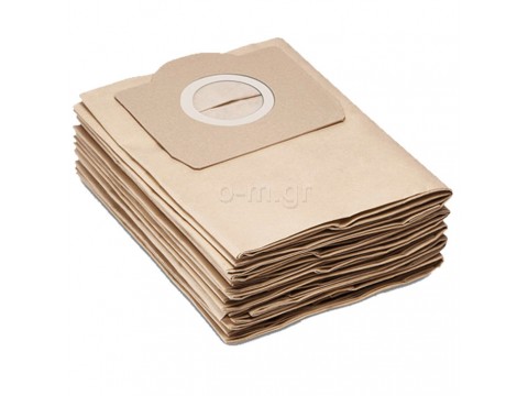 Paper filter bags Karcher (5 pcs) A2201, A2131, A2111, 2301, 2105, 4000