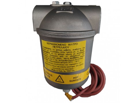 Oil filter FAG 1'' with heating element 100W, aluminum bowl 1lt