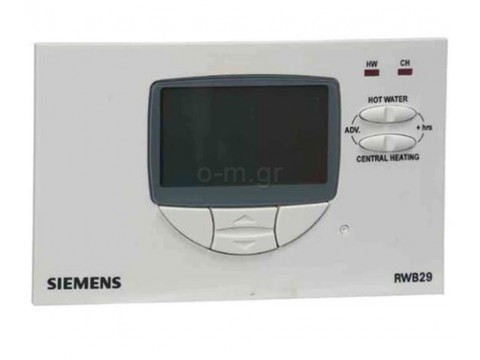 Χρονοδιακόπτης με εφεδρεία, SIEMENS, RWB29, ψηφιακός