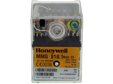 Gas burner control SATRONIC MMG 810 Mod. 33